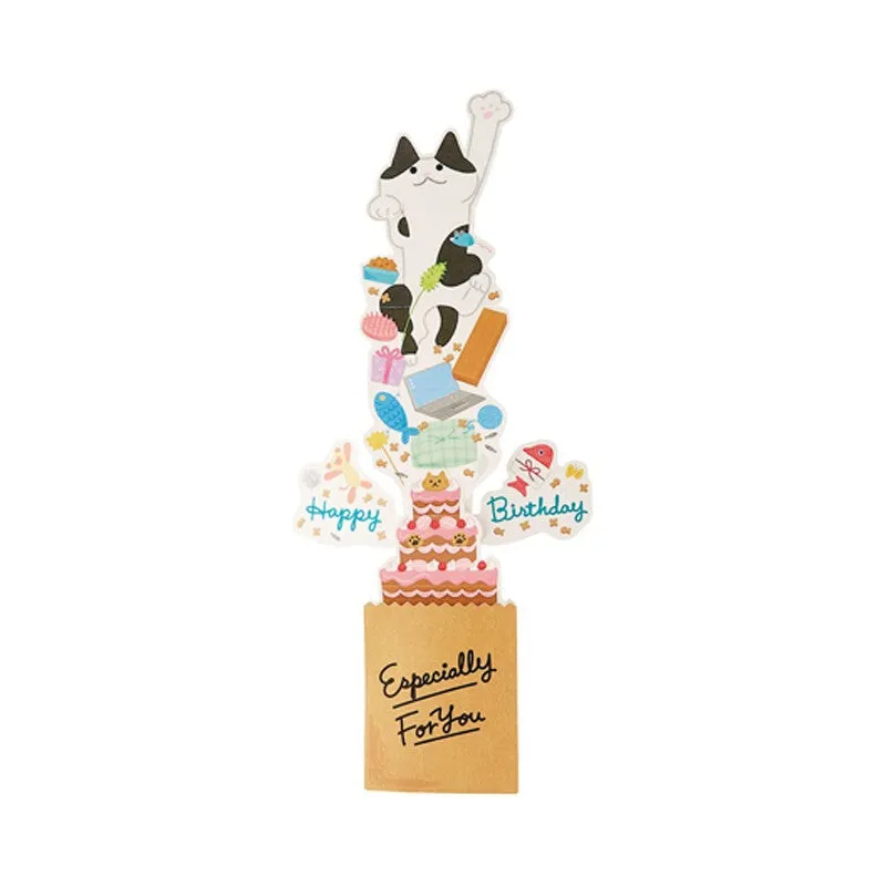 Cat Birthday Celebration Card 3D Pop-up Greeting Card